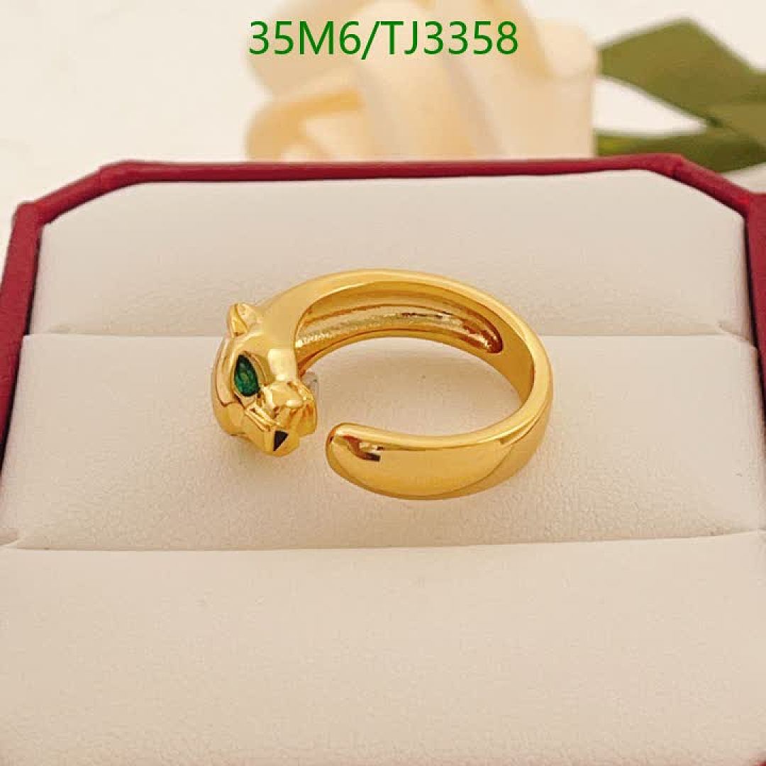 Cartier-Jewelry Code: TJ3358 $: 35USD