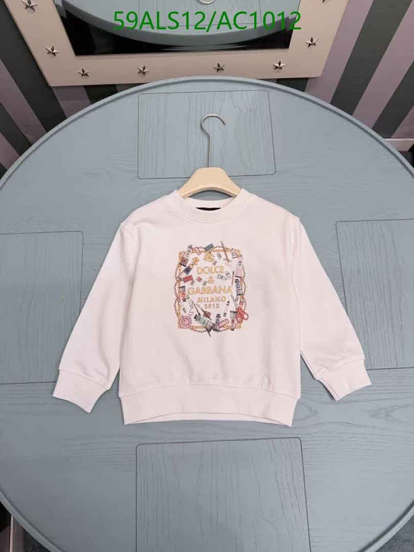 D&G-Clothing(Kids) Code: AC1012 $: 59USD