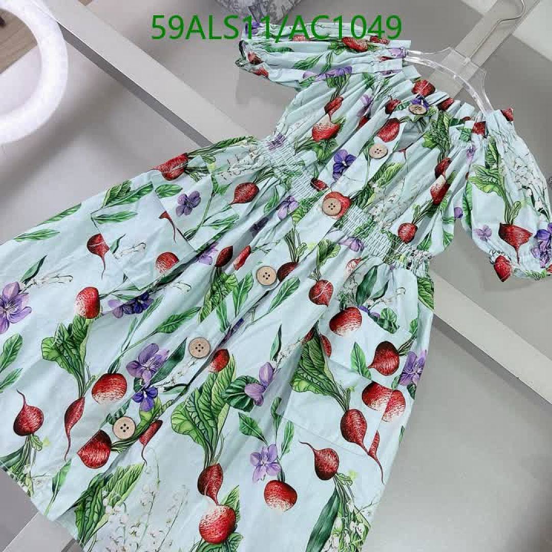 D&G-Clothing(Kids) Code: AC1049 $: 59USD