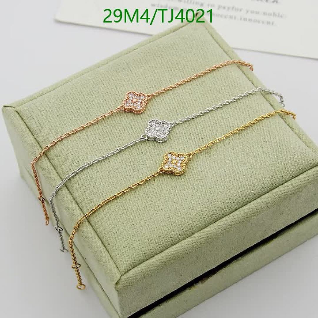 Van Cleef & Arpels-Jewelry Code: TJ4021 $: 29USD