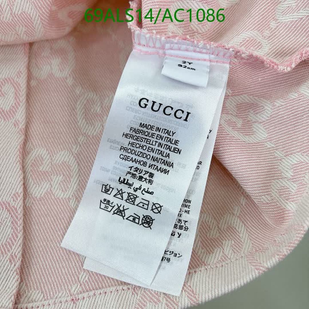 Gucci-Clothing(Kids) Code: AC1086 $: 69USD