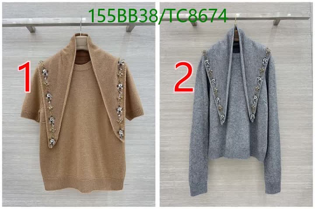 Prada-Clothing Code: TC8674 $: 155USD