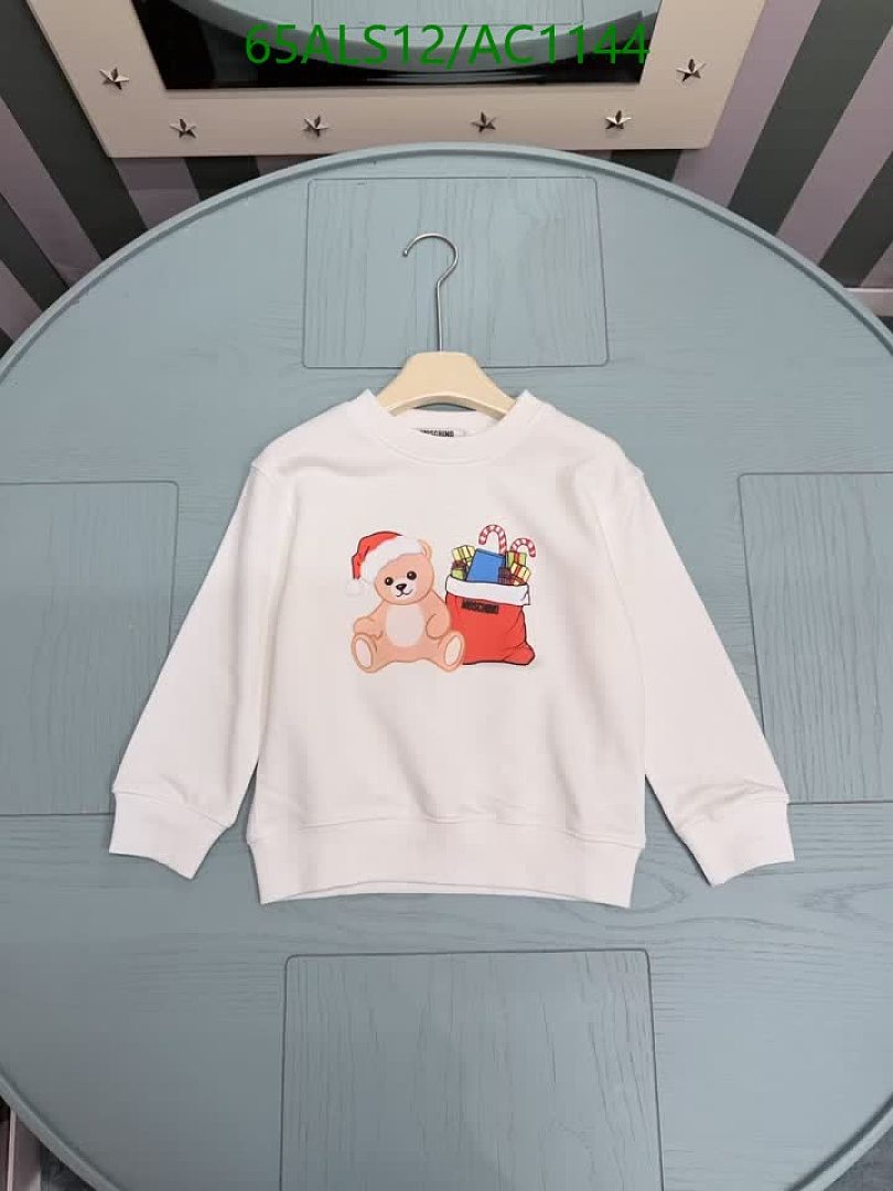 Moschino-Clothing(Kids) Code: AC1144 $: 65USD