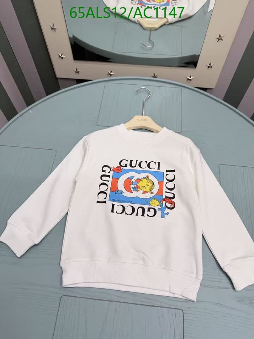 Gucci-Clothing(Kids) Code: AC1147 $: 65USD