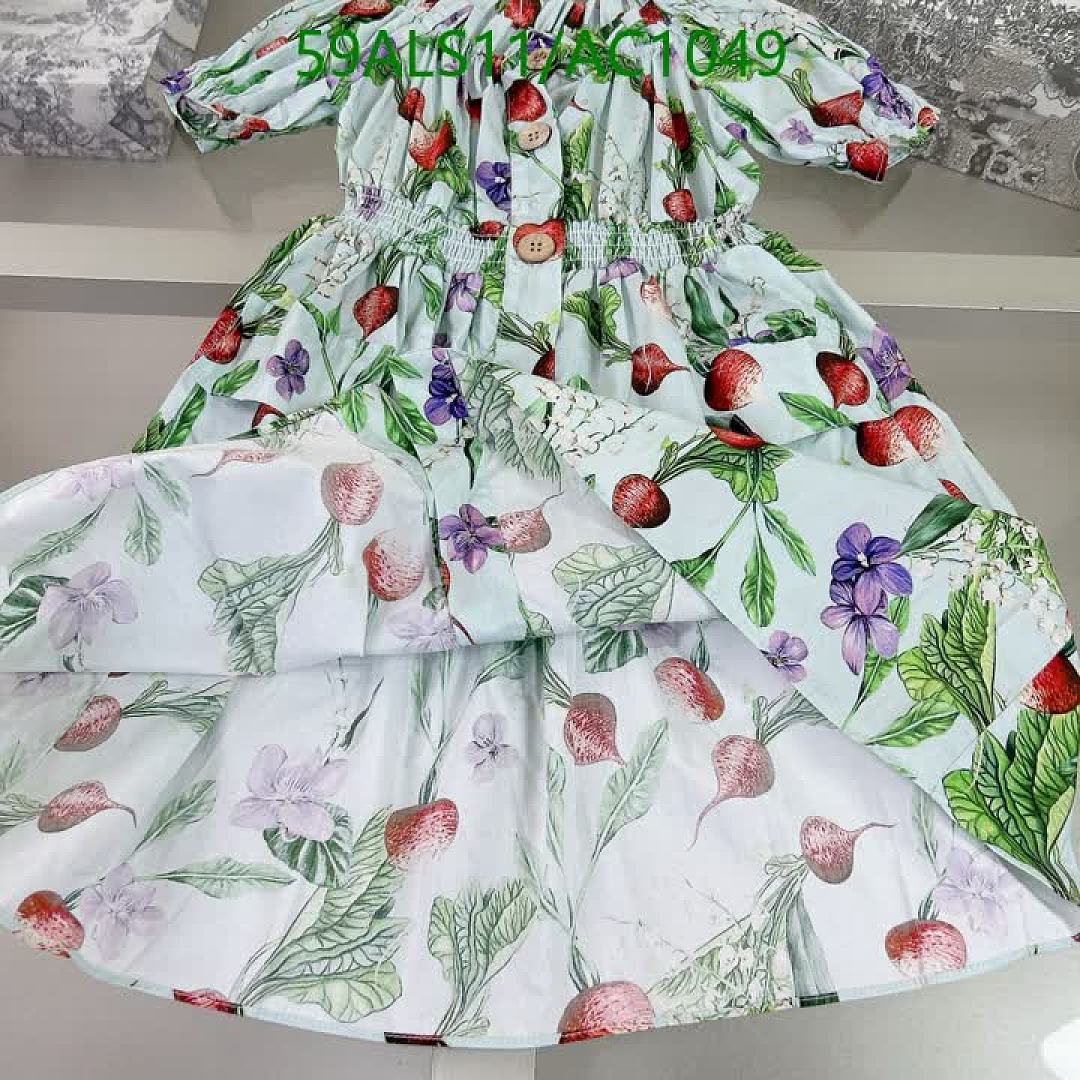 D&G-Clothing(Kids) Code: AC1049 $: 59USD