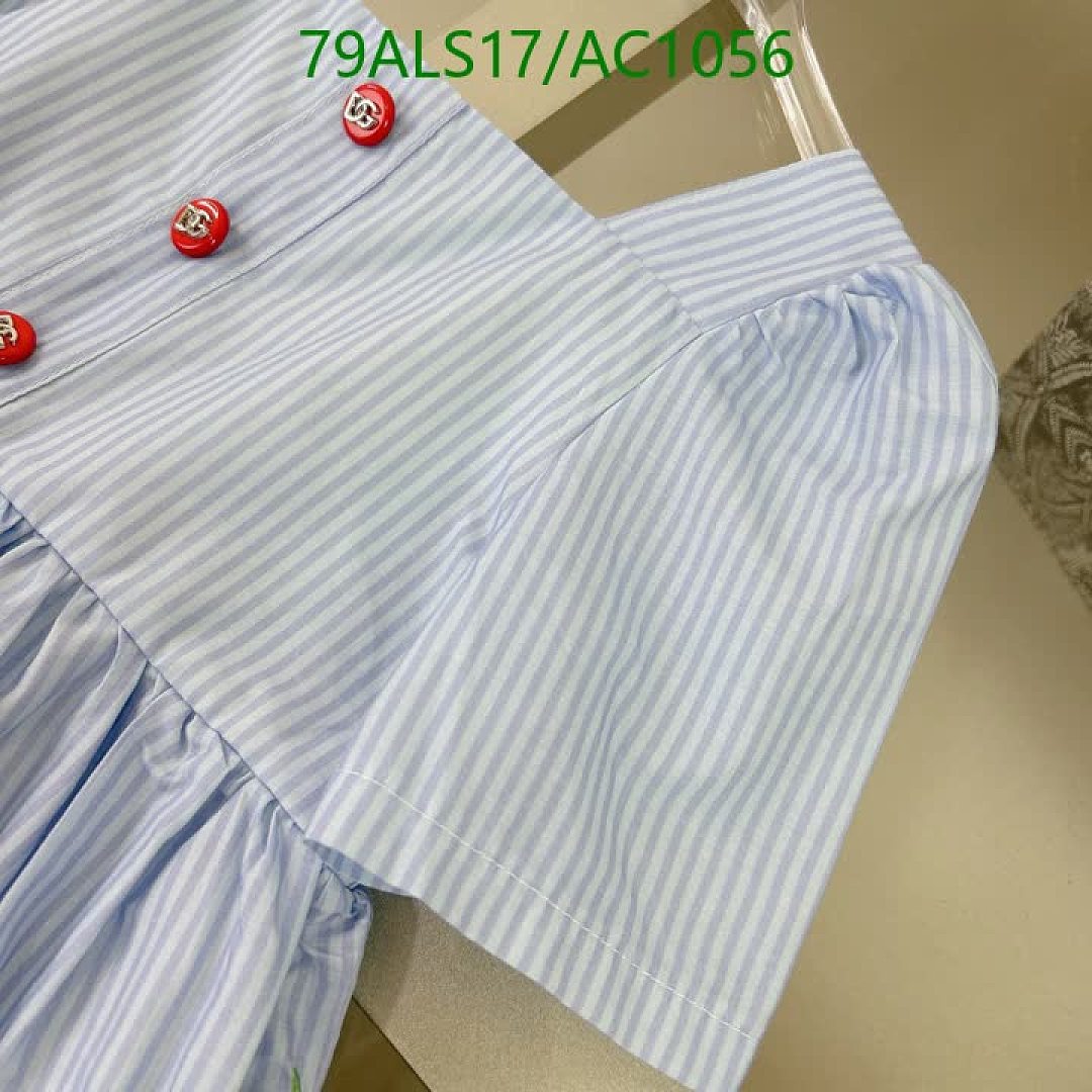 D&G-Clothing(Kids) Code: AC1056 $: 79USD