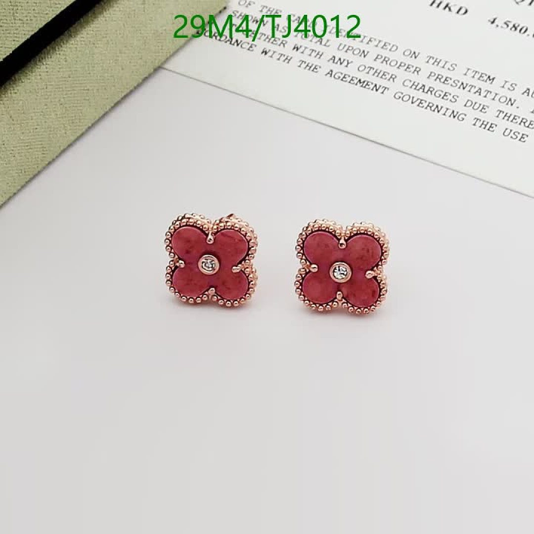 Van Cleef & Arpels-Jewelry Code: TJ4012 $: 29USD