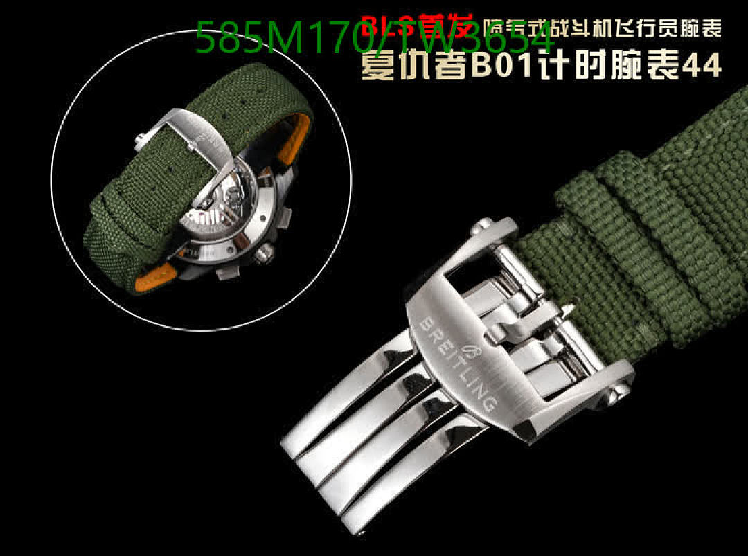 Breitling-Watches(5A) Code: TW3654 $: 585USD