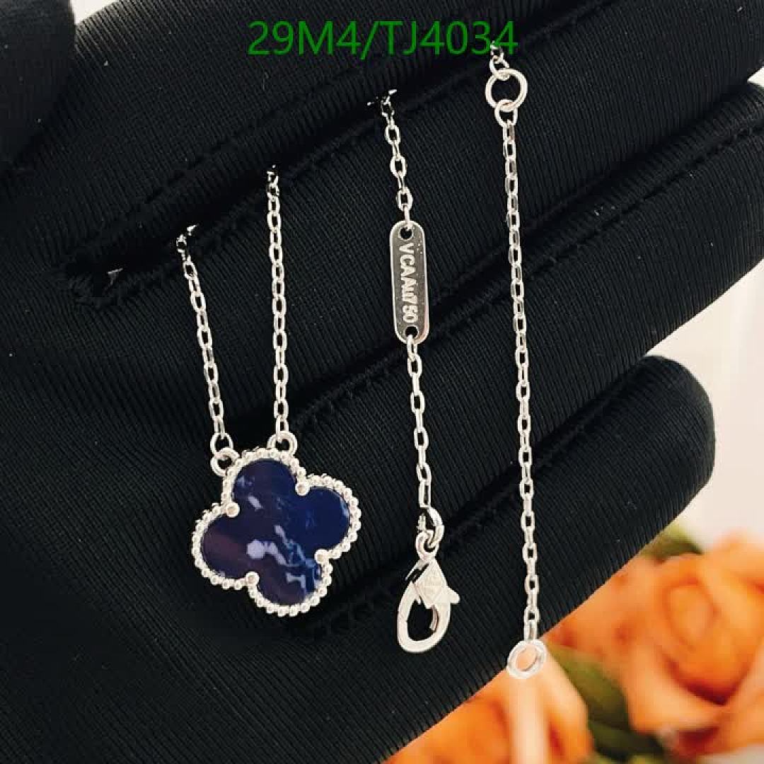 Van Cleef & Arpels-Jewelry Code: TJ4034 $: 29USD