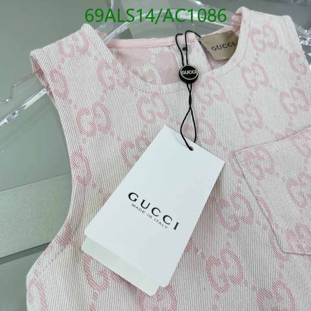 Gucci-Clothing(Kids) Code: AC1086 $: 69USD