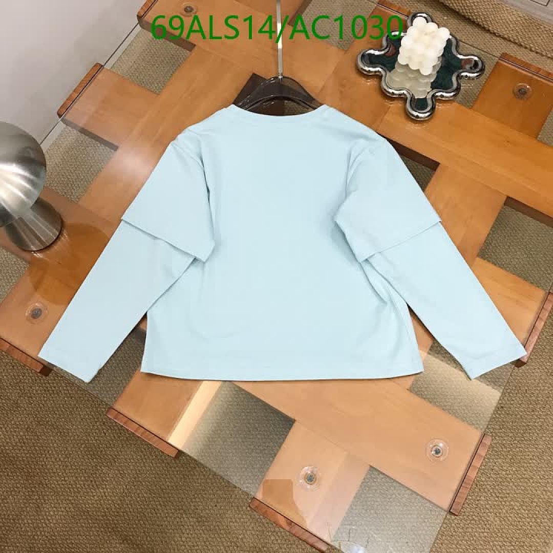 Dior-Clothing(Kids) Code: AC1030 $: 69USD