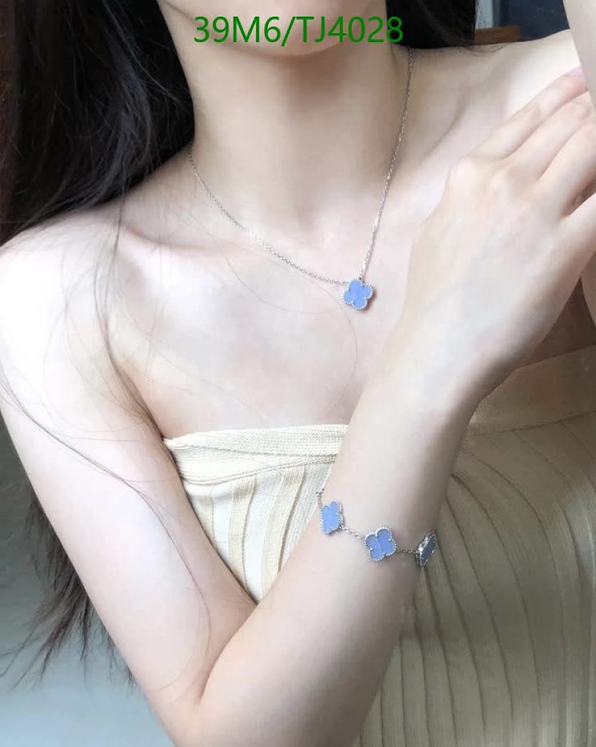 Van Cleef & Arpels-Jewelry Code: TJ4028 $: 39USD