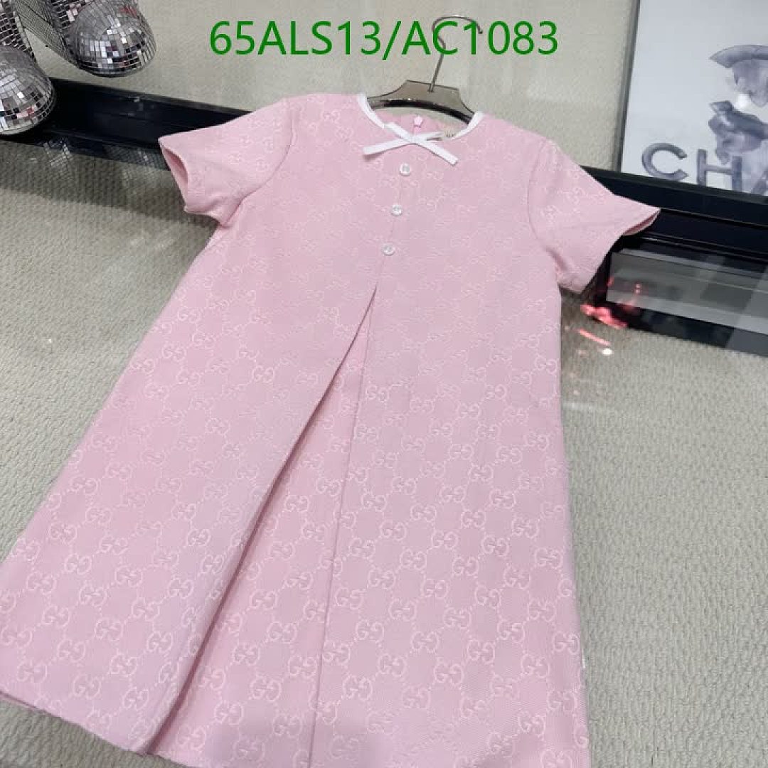 Gucci-Clothing(Kids) Code: AC1083 $: 65USD