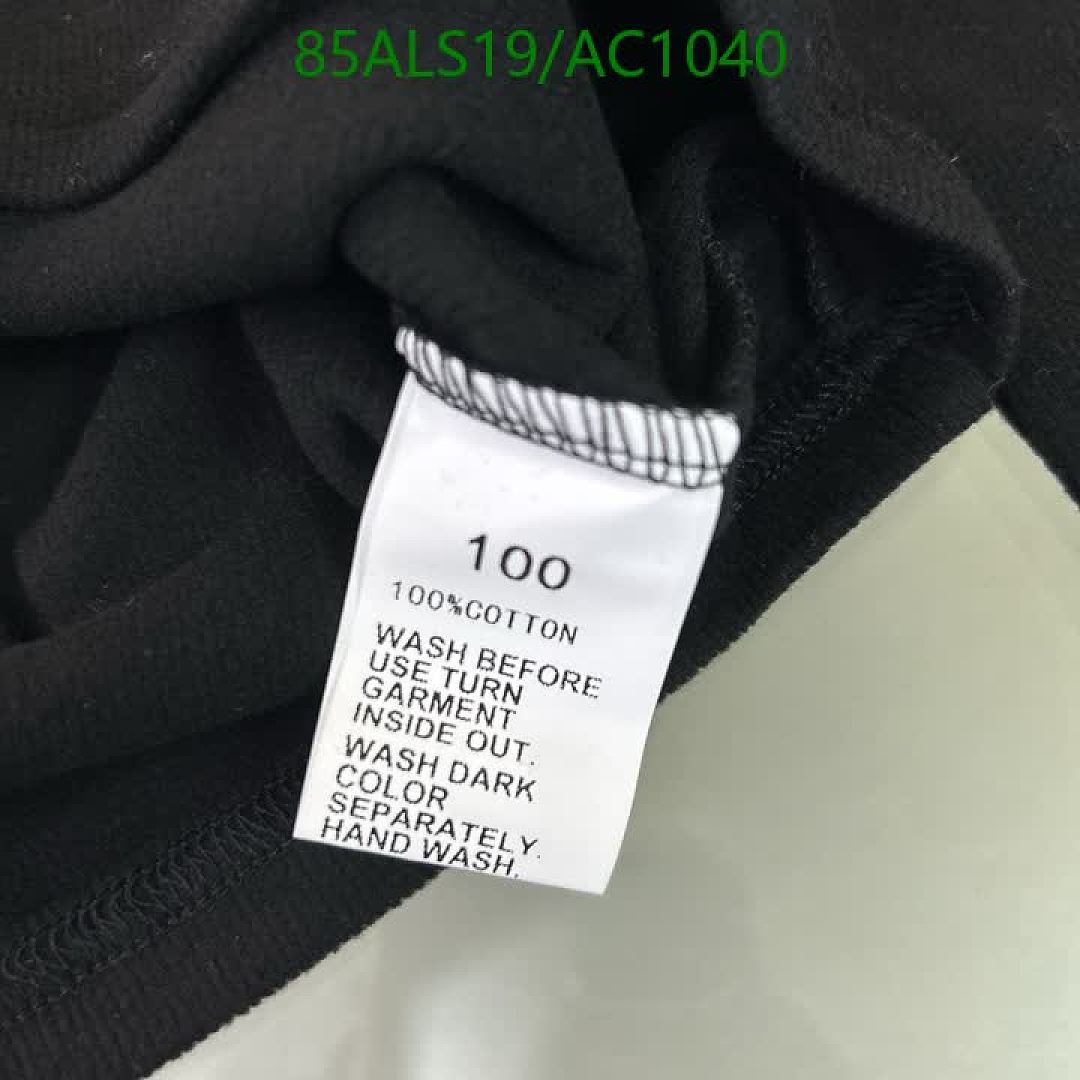 Dior-Clothing(Kids) Code: AC1040 $: 85USD