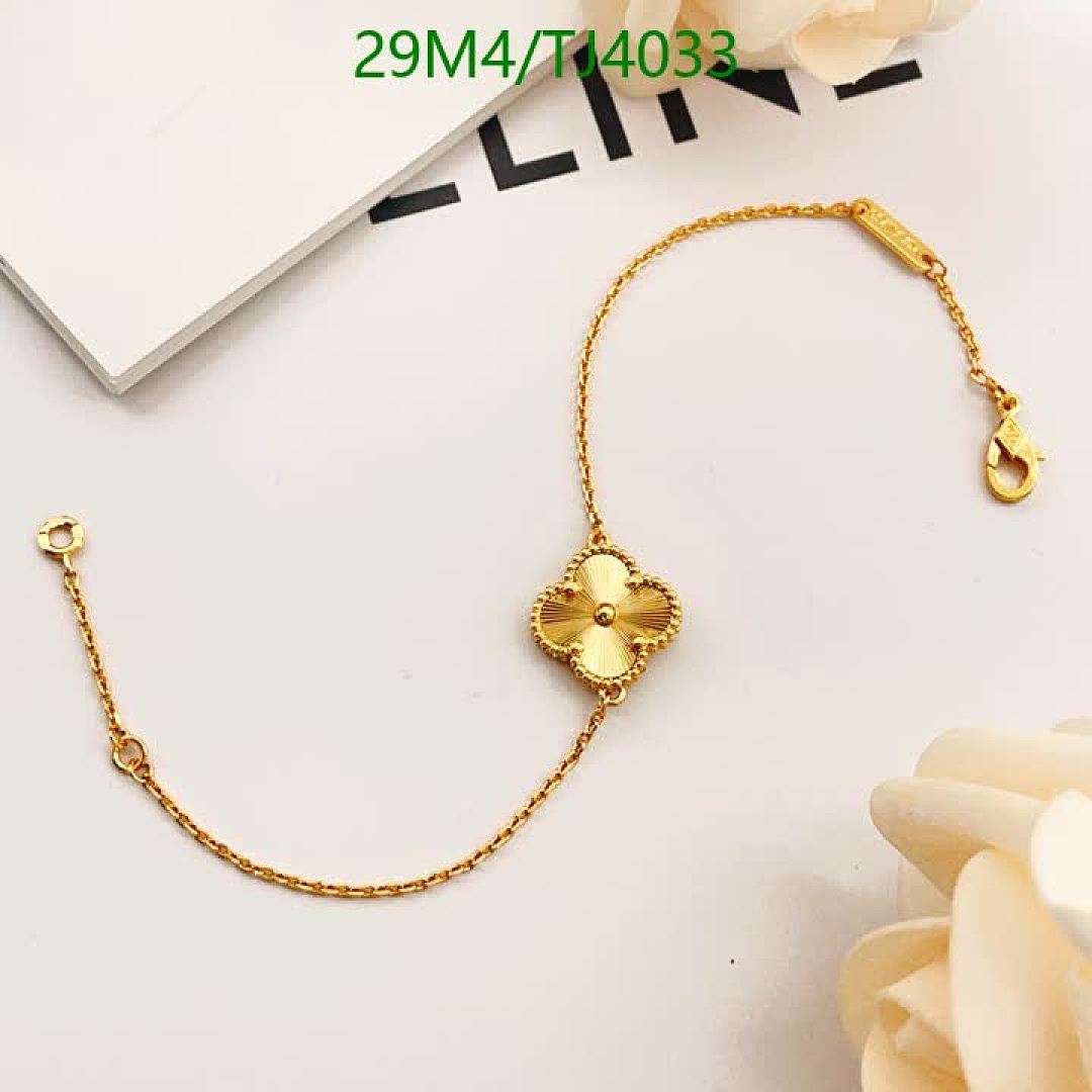 Van Cleef & Arpels-Jewelry Code: TJ4033 $: 29USD
