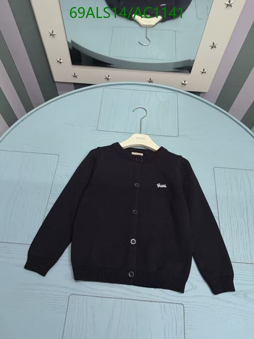 Gucci-Clothing(Kids) Code: AC1141 $: 69USD
