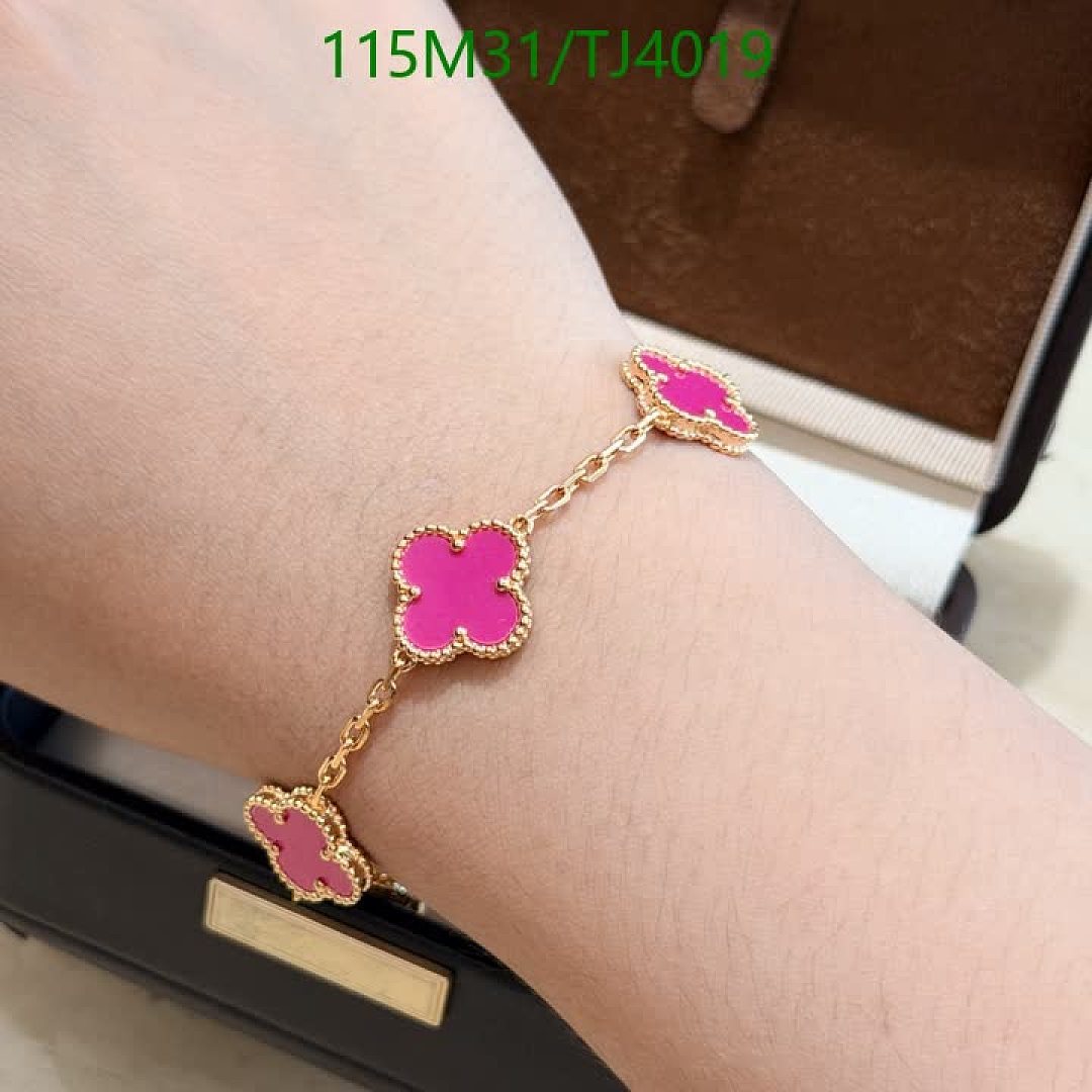 Van Cleef & Arpels-Jewelry Code: TJ4019 $: 115USD