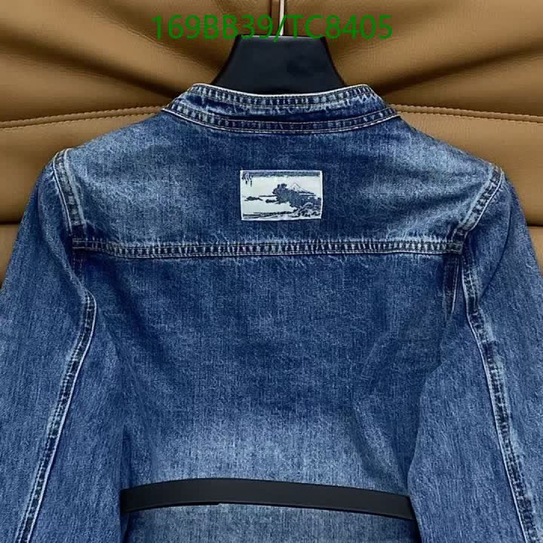 Dior-Clothing Code: TC8405 $: 169USD