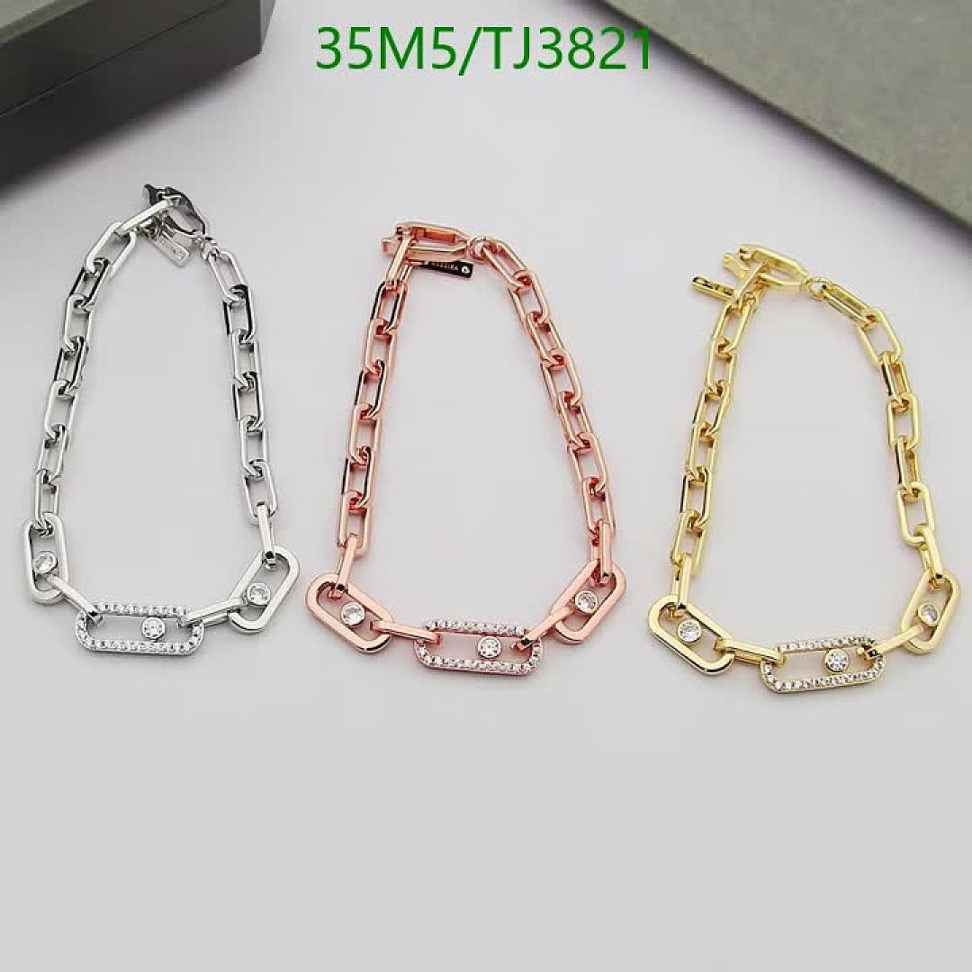 Messika-Jewelry Code: TJ3821 $: 35USD