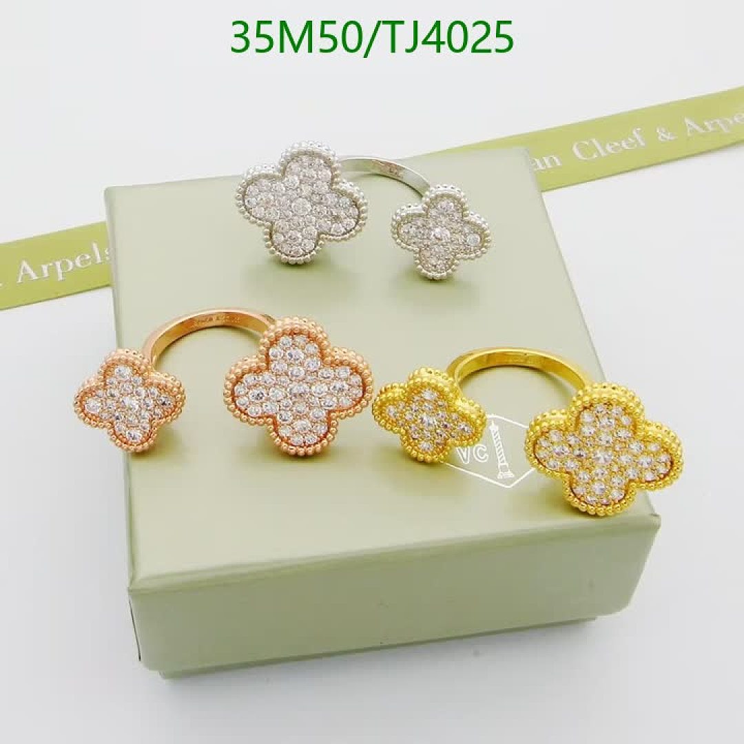 Van Cleef & Arpels-Jewelry Code: TJ4025 $: 35USD