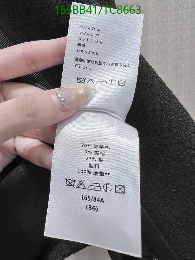 Prada-Clothing Code: TC8663 $: 165USD
