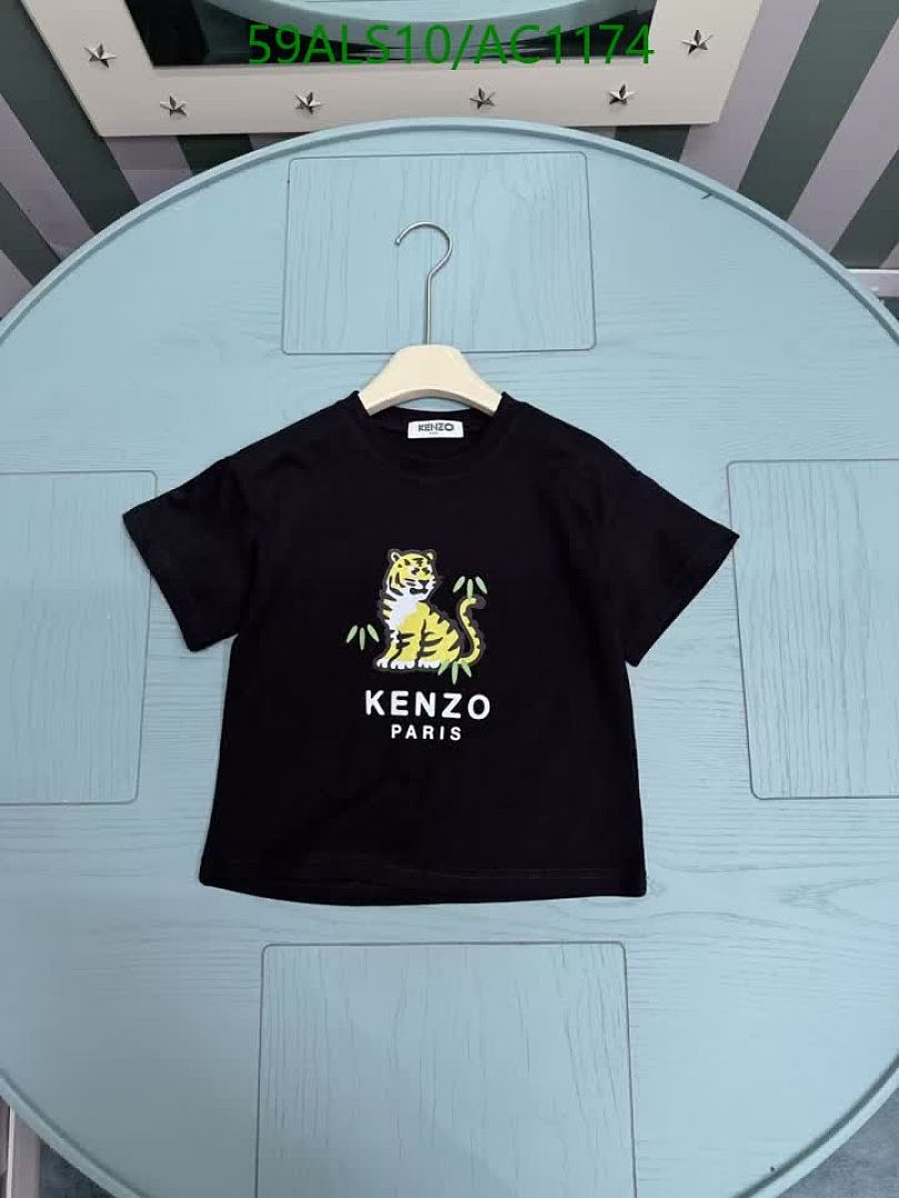 KENZO-Clothing(Kids) Code: AC1174 $: 59USD