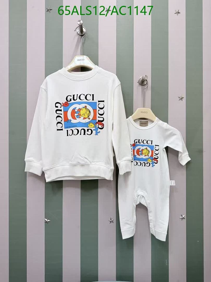 Gucci-Clothing(Kids) Code: AC1147 $: 65USD