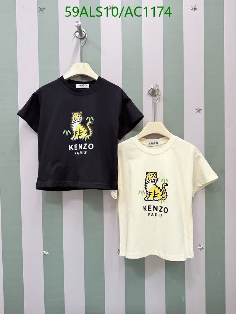 KENZO-Clothing(Kids) Code: AC1174 $: 59USD