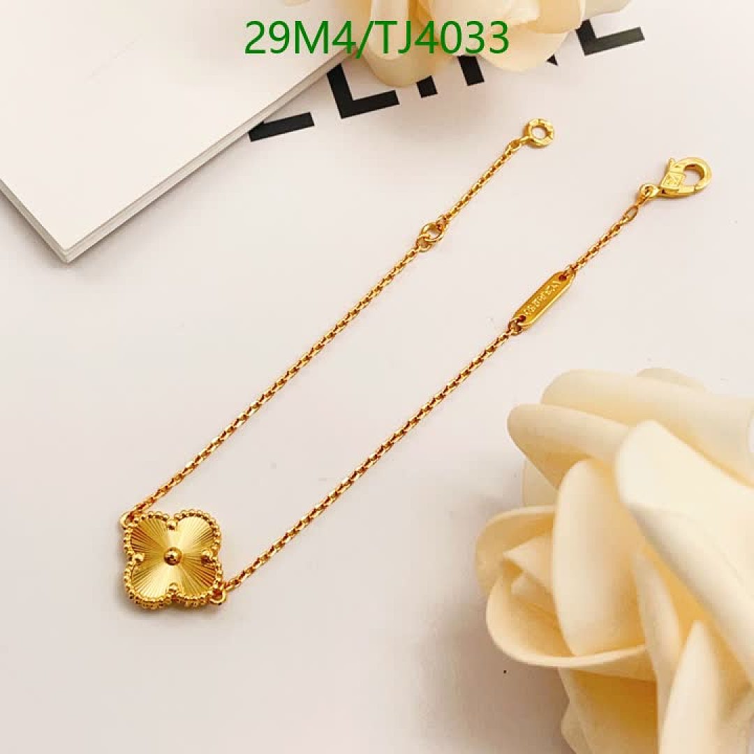 Van Cleef & Arpels-Jewelry Code: TJ4033 $: 29USD