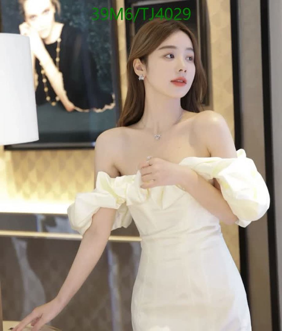 Van Cleef & Arpels-Jewelry Code: TJ4029 $: 39USD