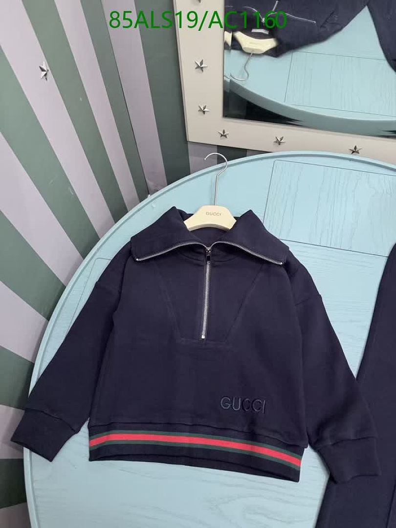 Gucci-Clothing(Kids) Code: AC1160 $: 85USD