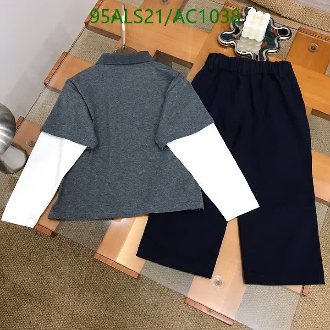 Dior-Clothing(Kids) Code: AC1038 $: 95USD