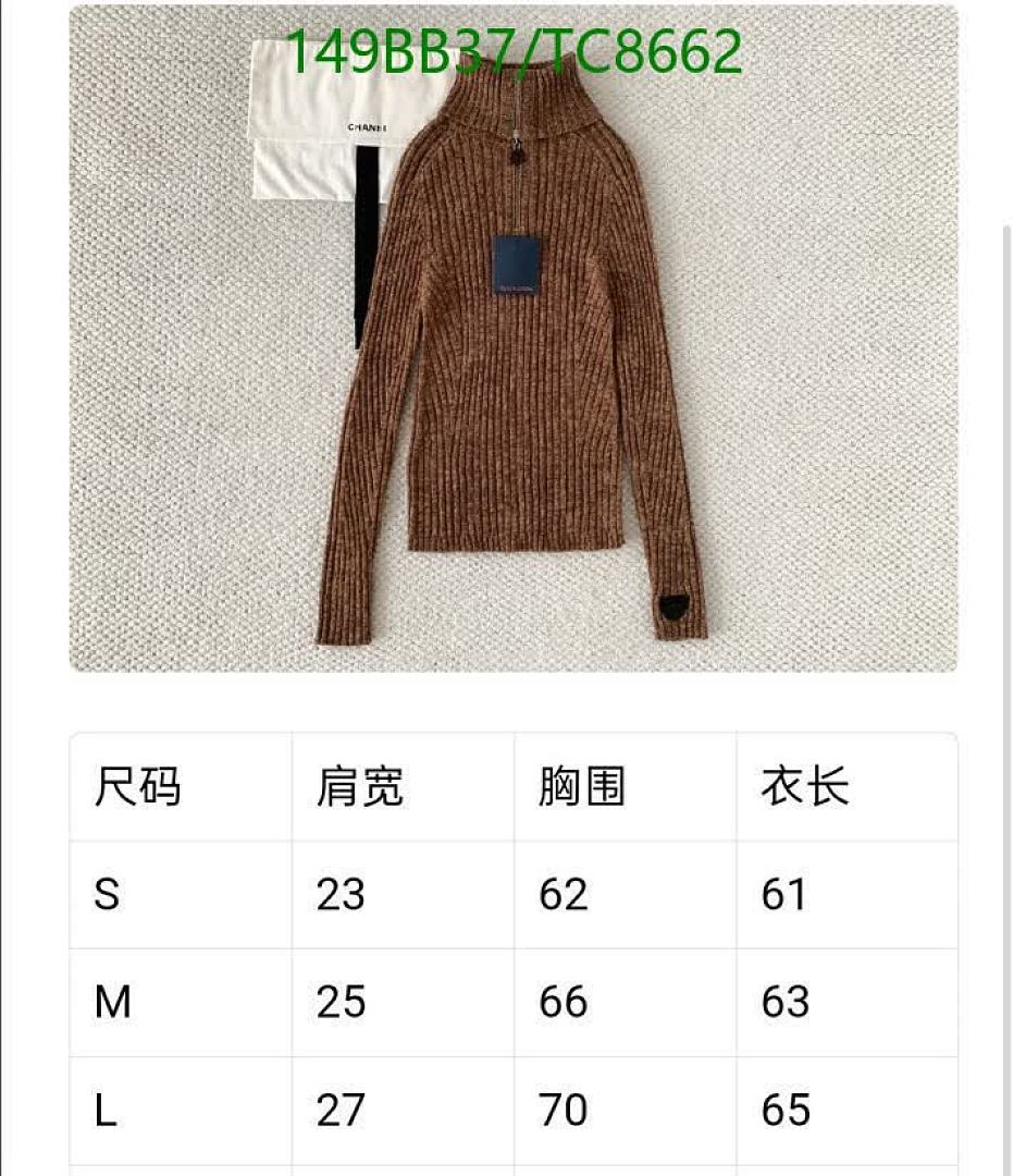 Prada-Clothing Code: TC8662 $: 149USD