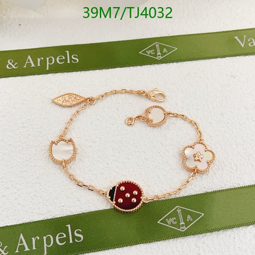 Van Cleef & Arpels-Jewelry Code: TJ4032 $: 39USD