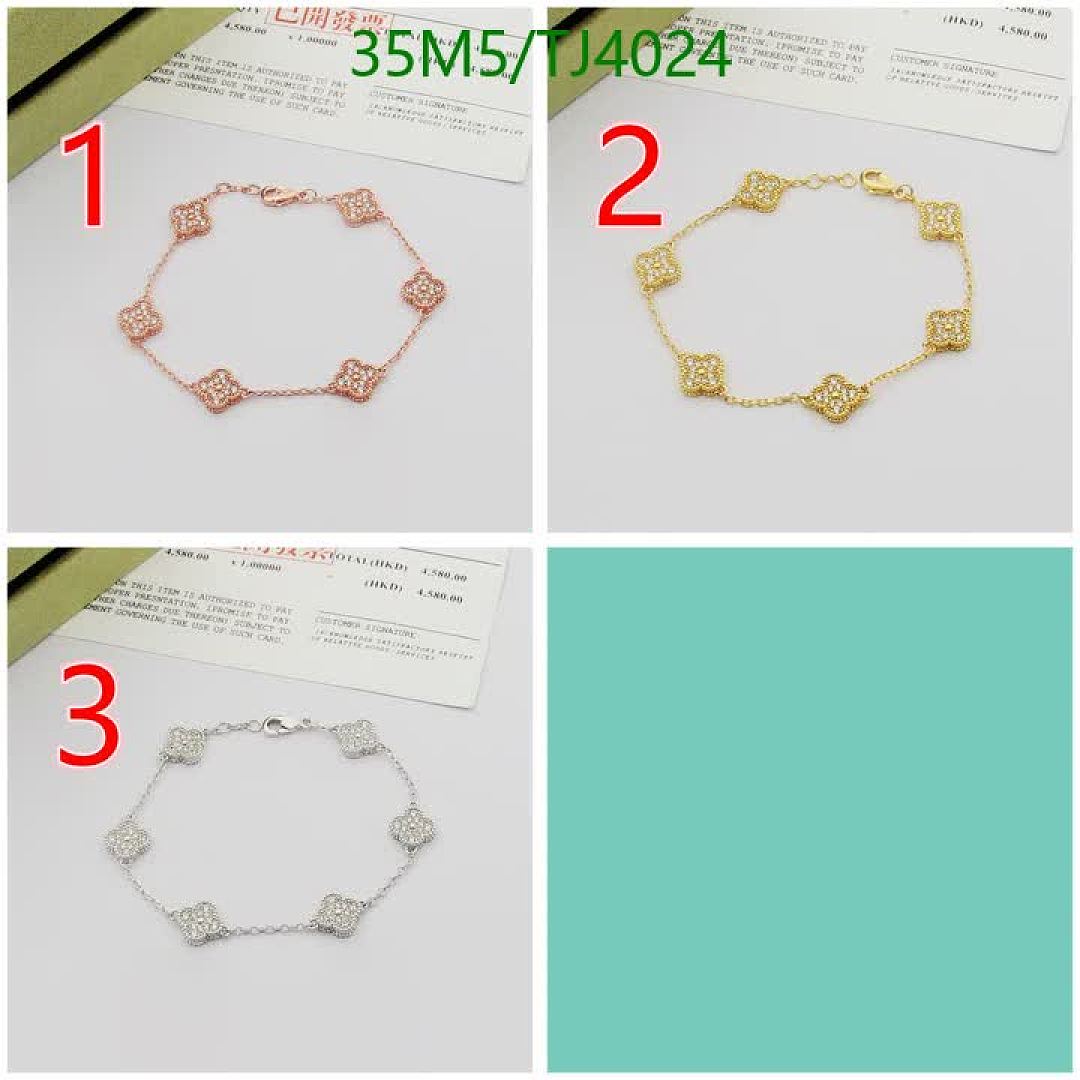 Van Cleef & Arpels-Jewelry Code: TJ4024 $: 35USD