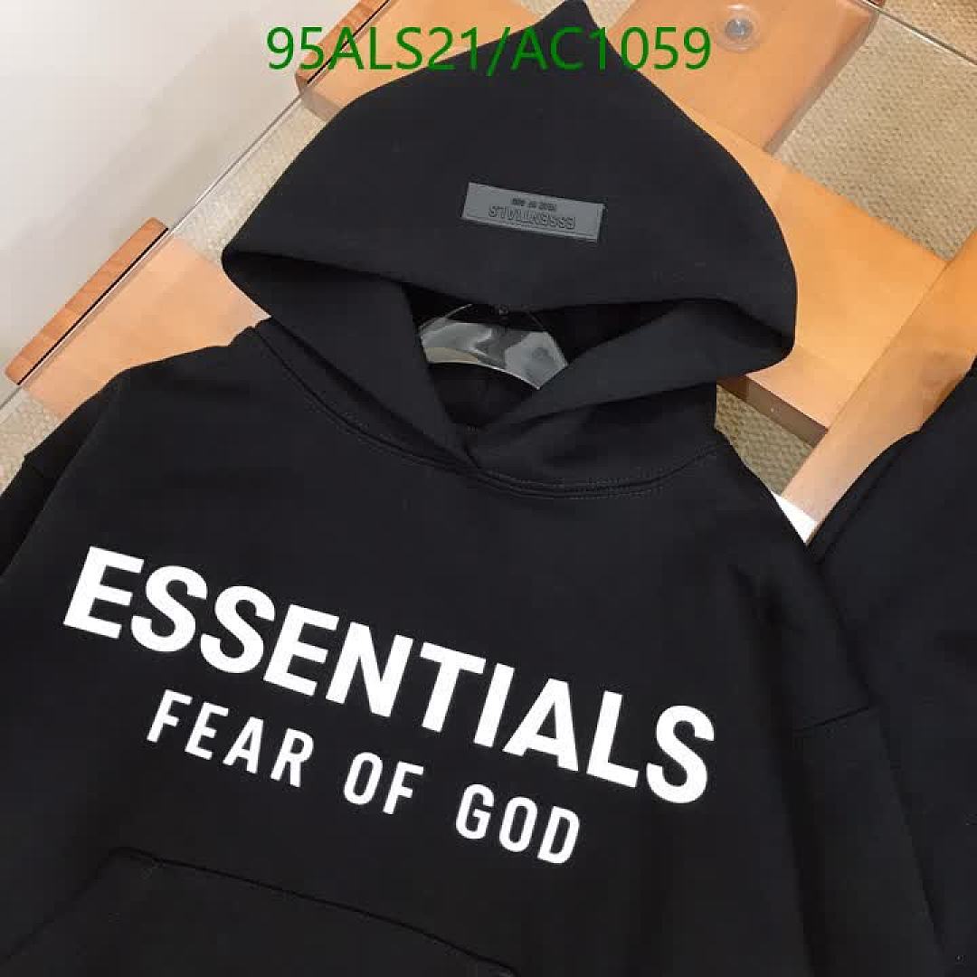 Essentials-Clothing(Kids) Code: AC1059 $: 95USD