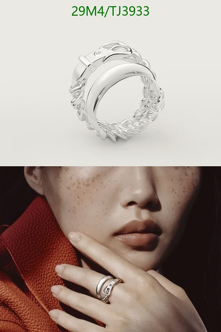 Hermes-Jewelry Code: TJ3933 $: 29USD
