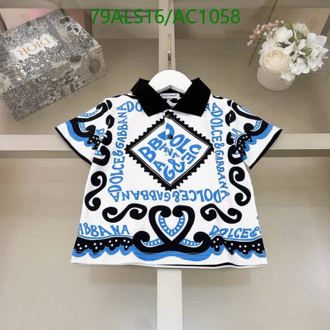 D&G-Clothing(Kids) Code: AC1058 $: 79USD