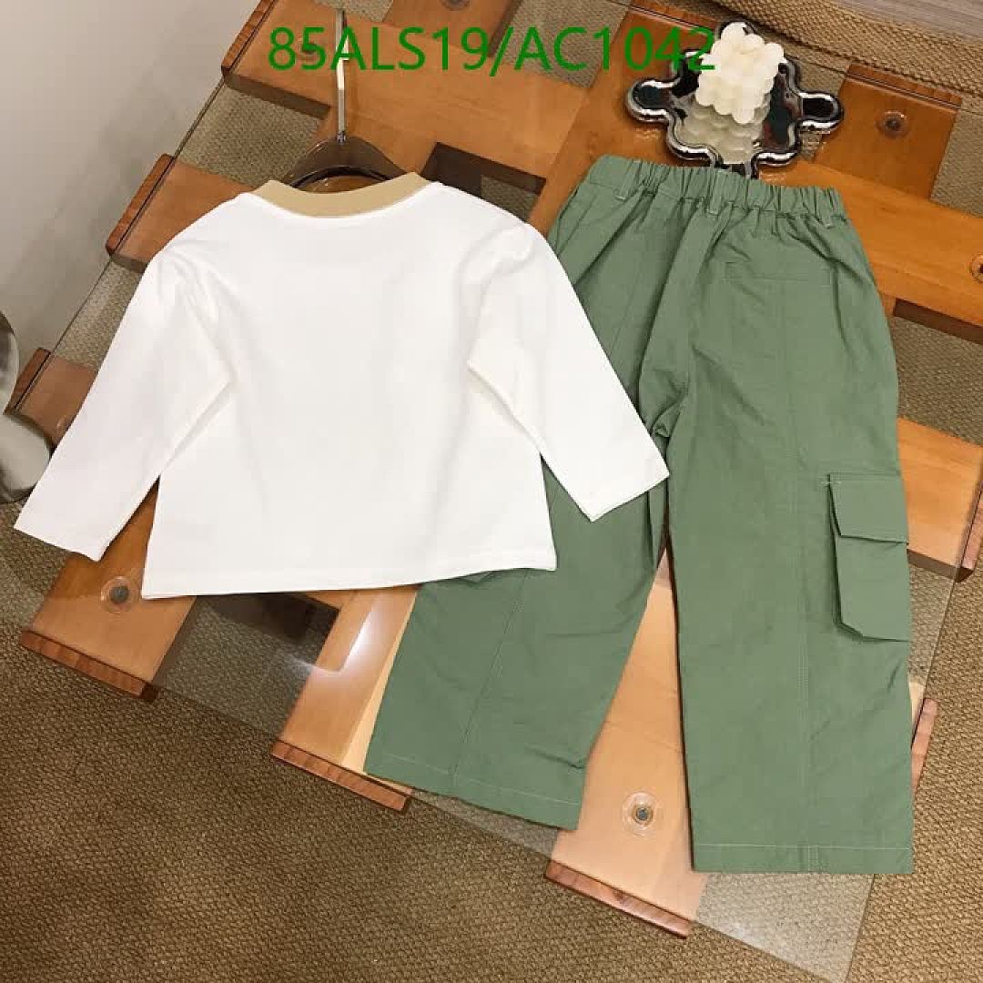 Dior-Clothing(Kids) Code: AC1042 $: 85USD