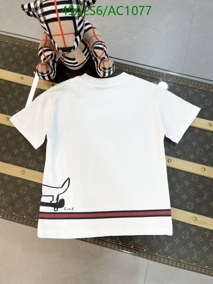 Gucci-Clothing(Kids) Code: AC1077 $: 49USD