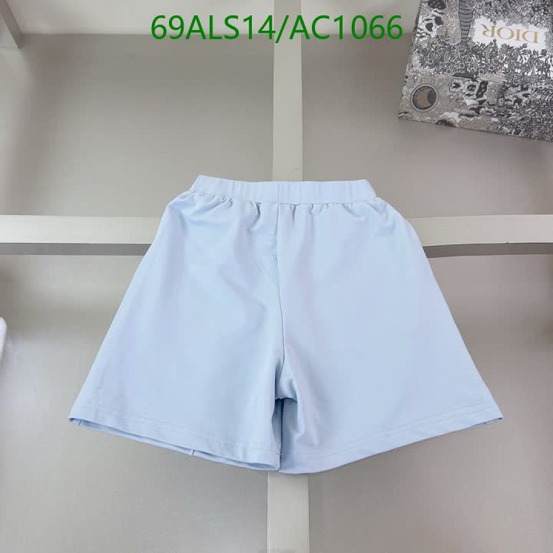 Fendi-Clothing(Kids) Code: AC1066 $: 69USD