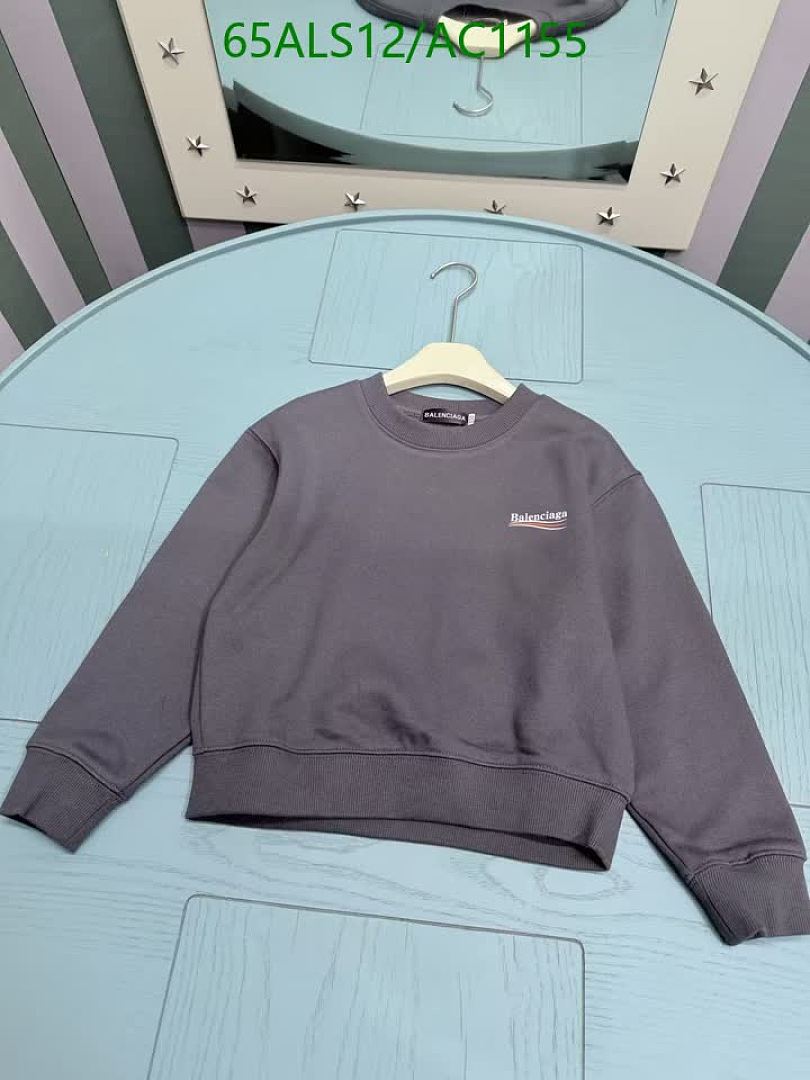 Balenciaga-Clothing(Kids) Code: AC1155 $: 65USD