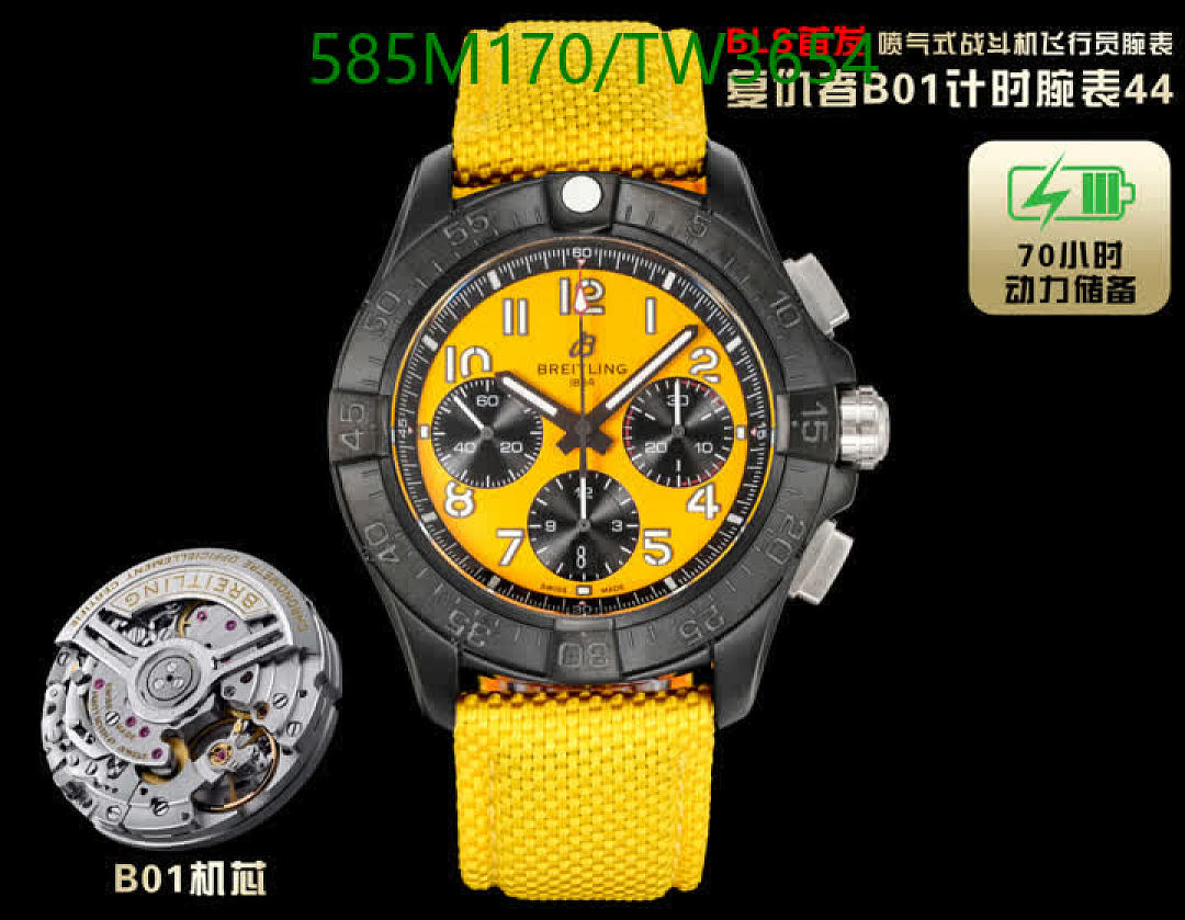 Breitling-Watches(5A) Code: TW3654 $: 585USD