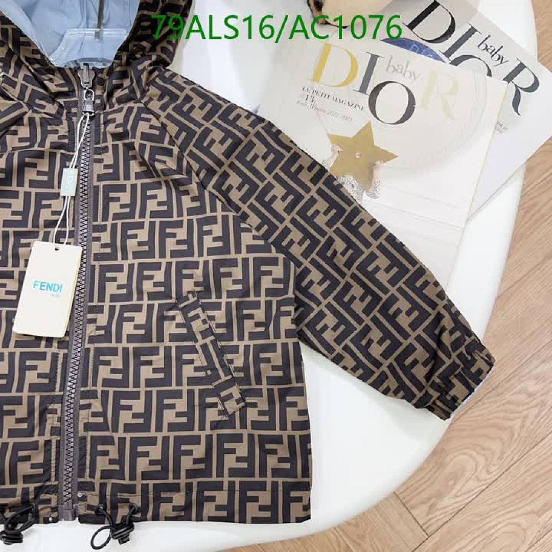 Fendi-Clothing(Kids) Code: AC1076 $: 79USD