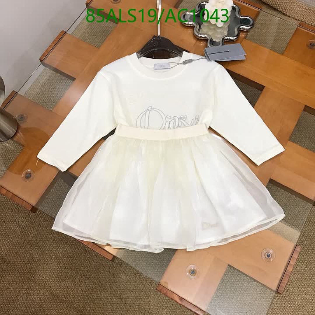 Dior-Clothing(Kids) Code: AC1043 $: 85USD