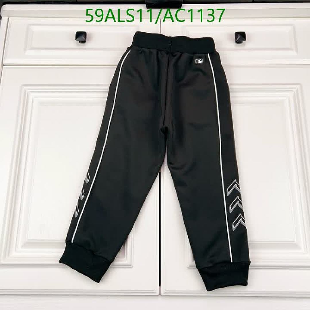 LV-Clothing(Kids) Code: AC1137 $: 59USD