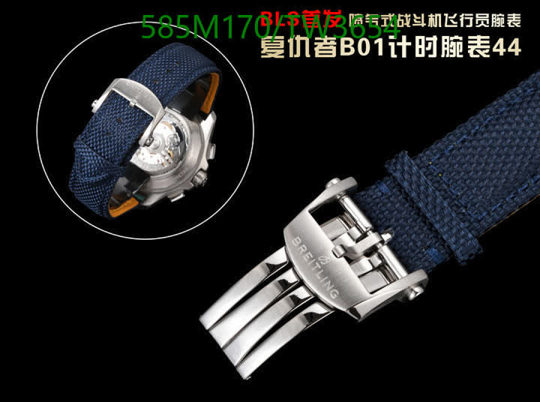 Breitling-Watches(5A) Code: TW3654 $: 585USD