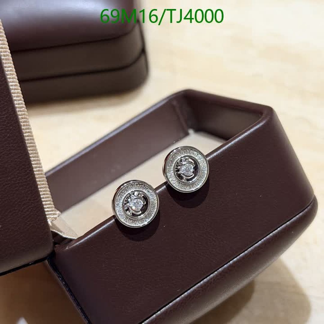 Piaget-Jewelry Code: TJ4000 $: 69USD