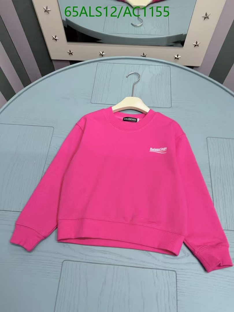 Balenciaga-Clothing(Kids) Code: AC1155 $: 65USD