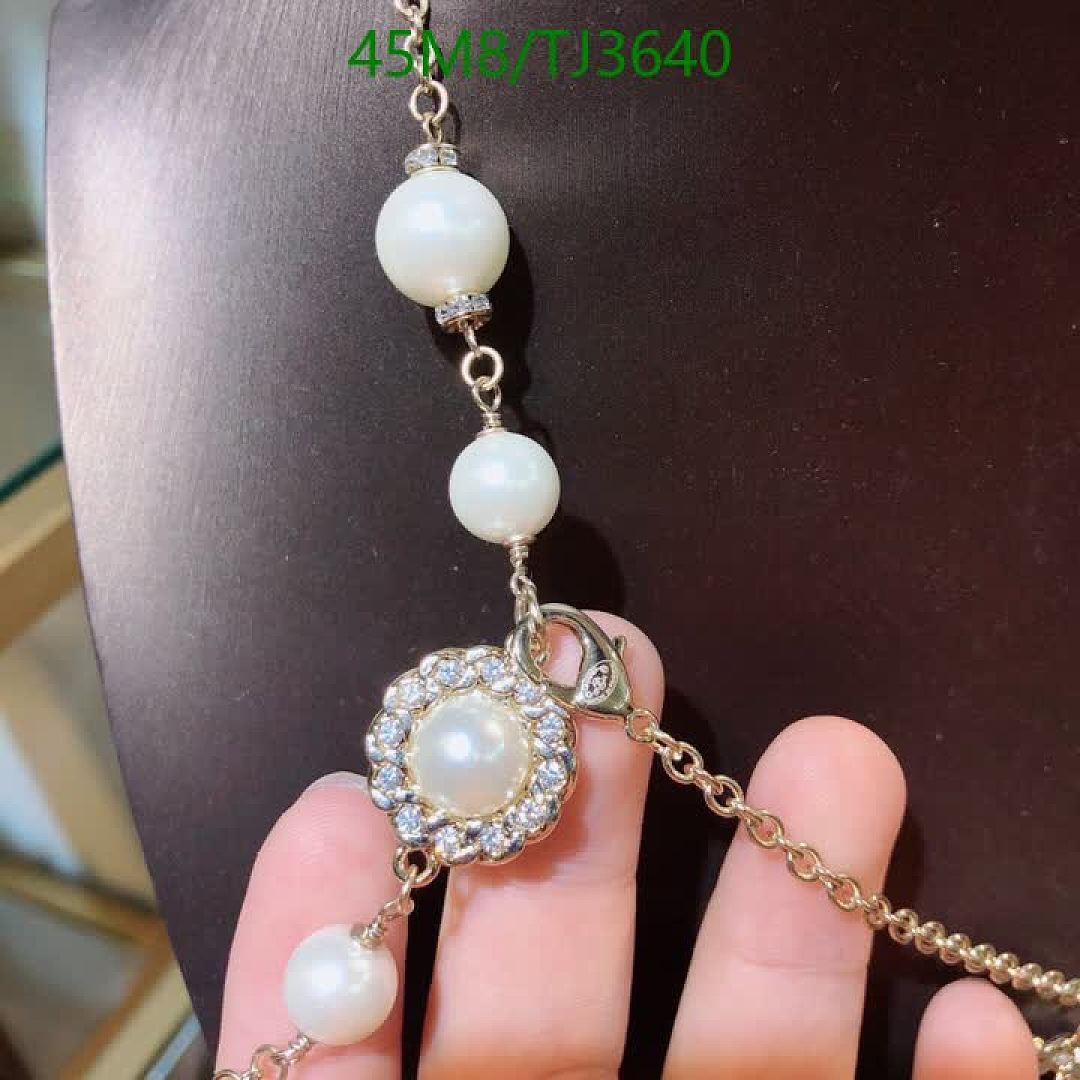 LV-Jewelry Code: TJ3640 $: 45USD